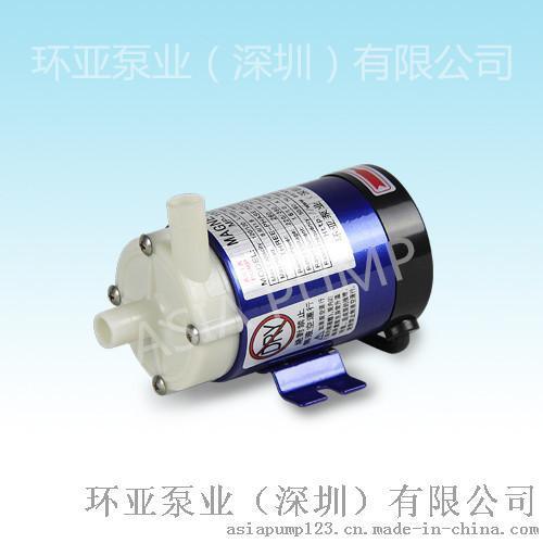 MP-10R 金刚线电镀设备专用泵 小型磁力泵