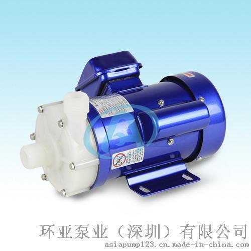 MP-70RM 金刚线电镀专用泵 深圳耐酸碱小型磁力泵