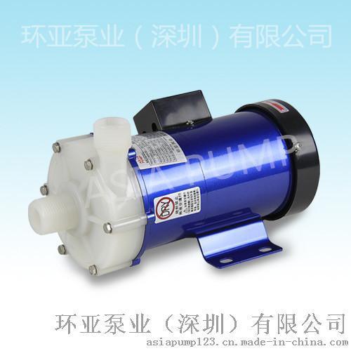 MP-55RM 深圳自产 GFRPP材质 电镀金刚石线锯生产设备专用泵